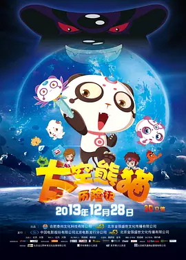 日韩在线视频网站
