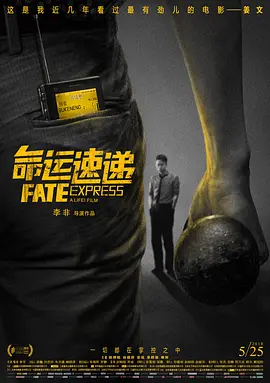 在线播放69热精品视频